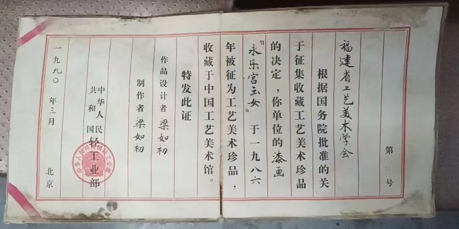 webwxgetmsgimg (8).jpg