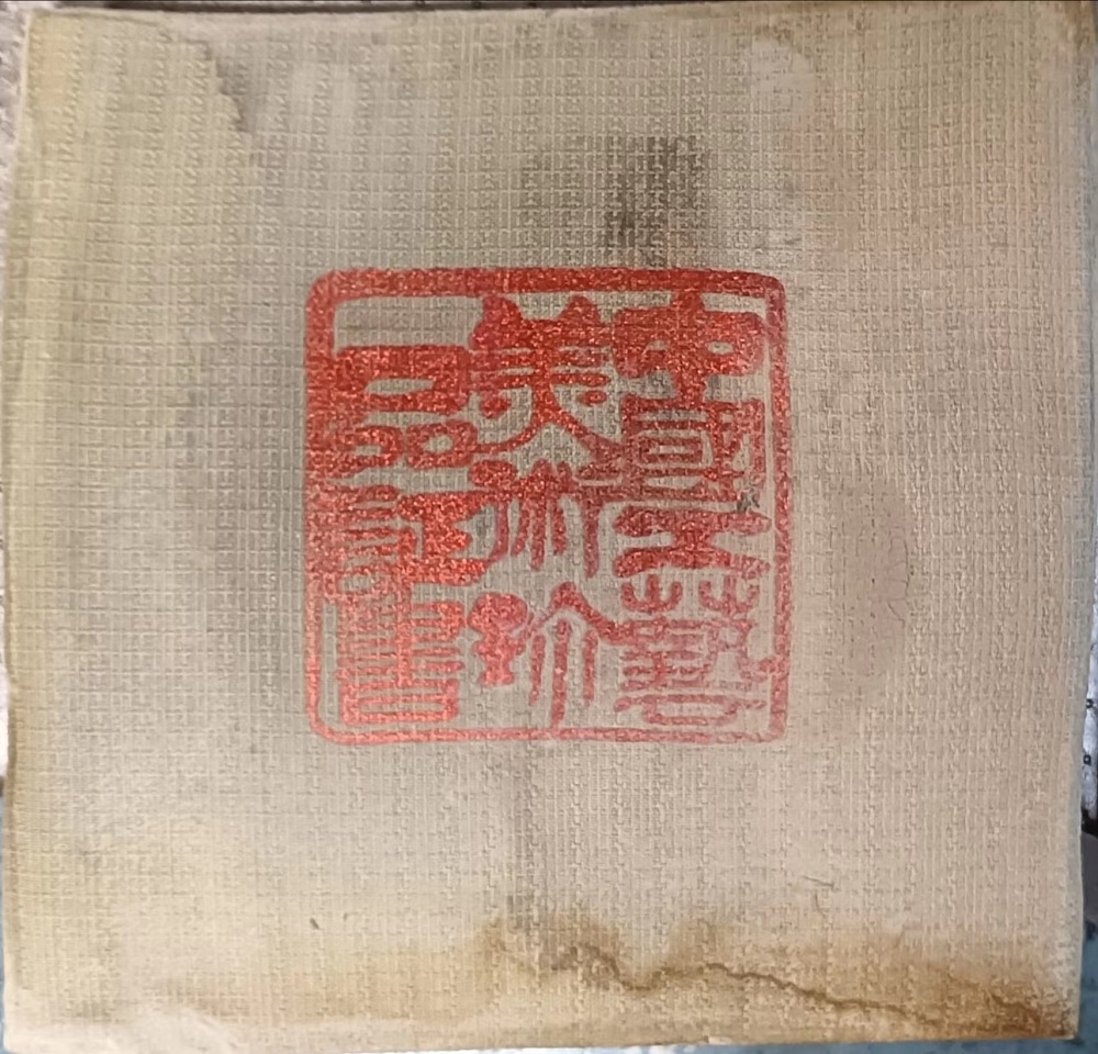 webwxgetmsgimg (9).jpg