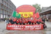 平遥漆器博物馆山西首批非遗旅游体验基地参观报名